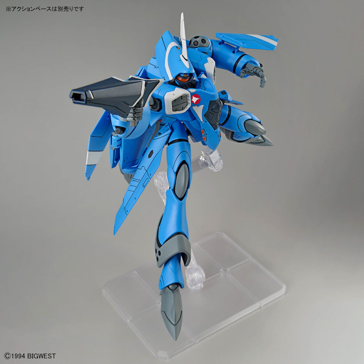 Bandai 2777017 1:100 HG Macross VF-22S Sturmvogel II Plastic Model Kit
