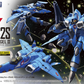 Bandai 2777017 1:100 HG Macross VF-22S Sturmvogel II Plastic Model Kit