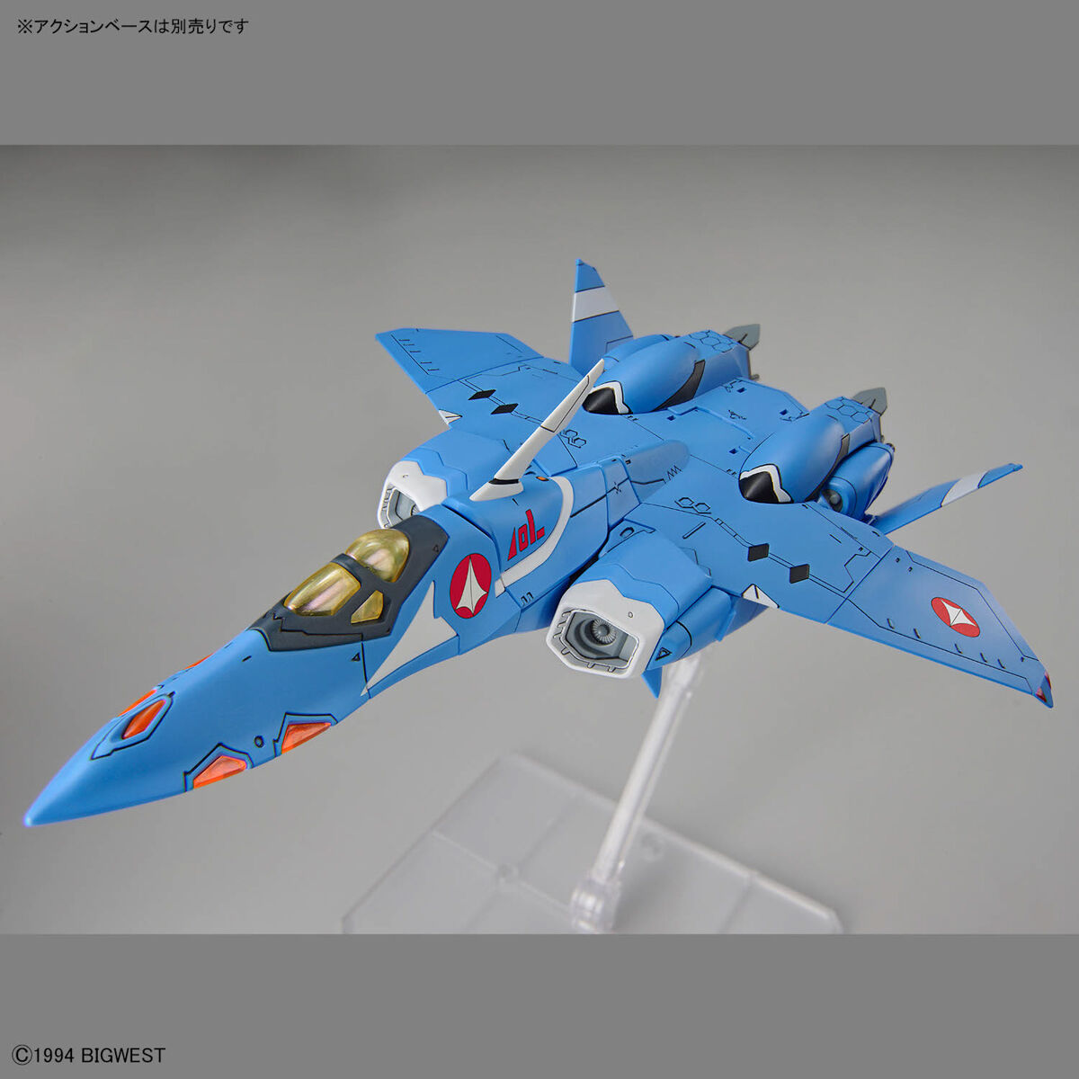 Bandai 2777017 1:100 HG Macross VF-22S Sturmvogel II Plastic Model Kit