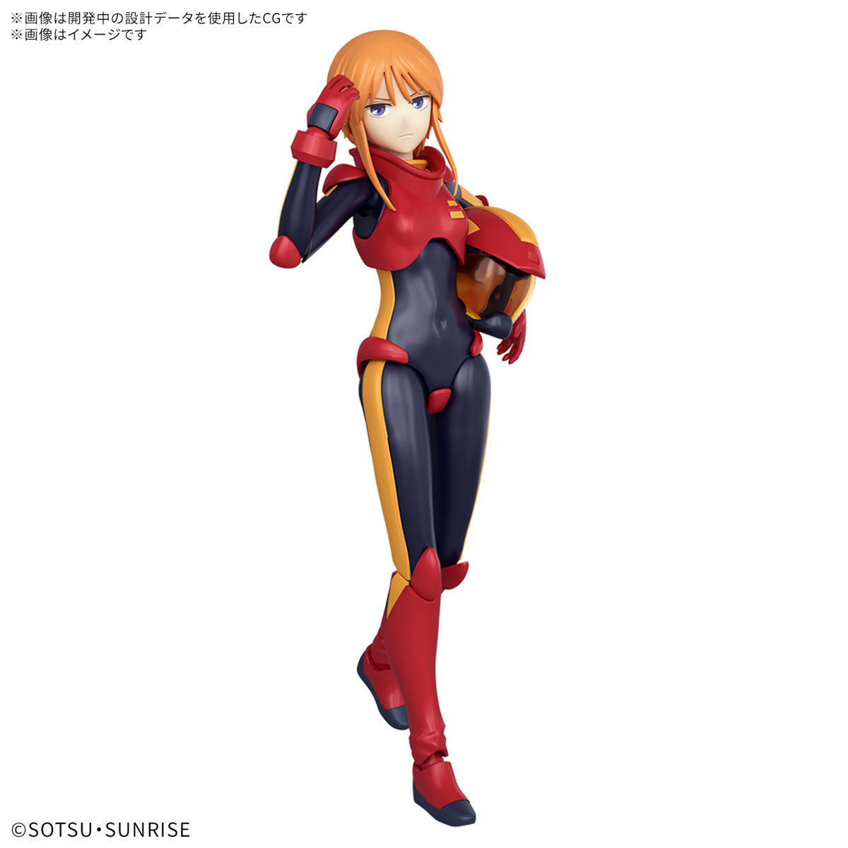 Bandai 2733982 Figure-Rise Standard Ple Two Plastic Model Kit