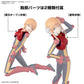 Bandai 2733982 Figure-Rise Standard Ple Two Plastic Model Kit