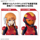 Bandai 2733982 Figure-Rise Standard Ple Two Plastic Model Kit