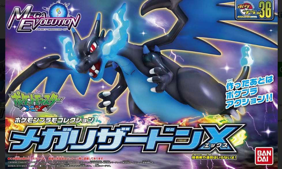 Bandai 2780771 Mega Lizardon X Pokemon Plastic Model Kit