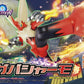Bandai 2780775 Pokemon Mega Blaziken Plastic Model Kit