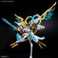 Bandai 2753053 Mashin Creator Wataru Saint-Ryuohmaru Plastic Model Kit