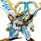 Bandai 2753053 Mashin Creator Wataru Saint-Ryuohmaru Plastic Model Kit