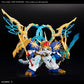 Bandai 2753053 Mashin Creator Wataru Saint-Ryuohmaru Plastic Model Kit
