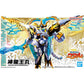 Bandai 2753053 Mashin Creator Wataru Saint-Ryuohmaru Plastic Model Kit