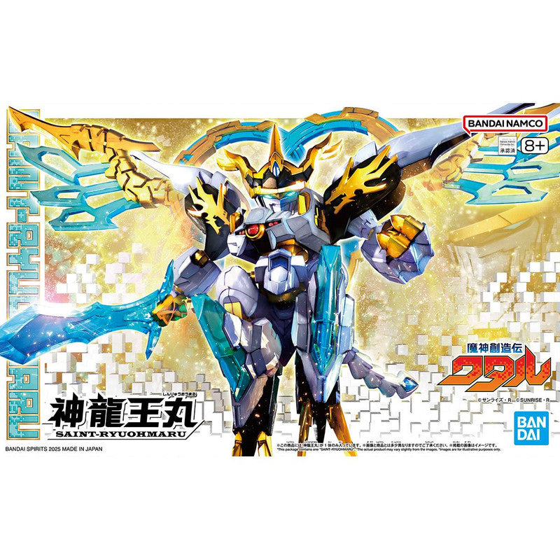 Bandai 2753053 Mashin Creator Wataru Saint-Ryuohmaru Plastic Model Kit