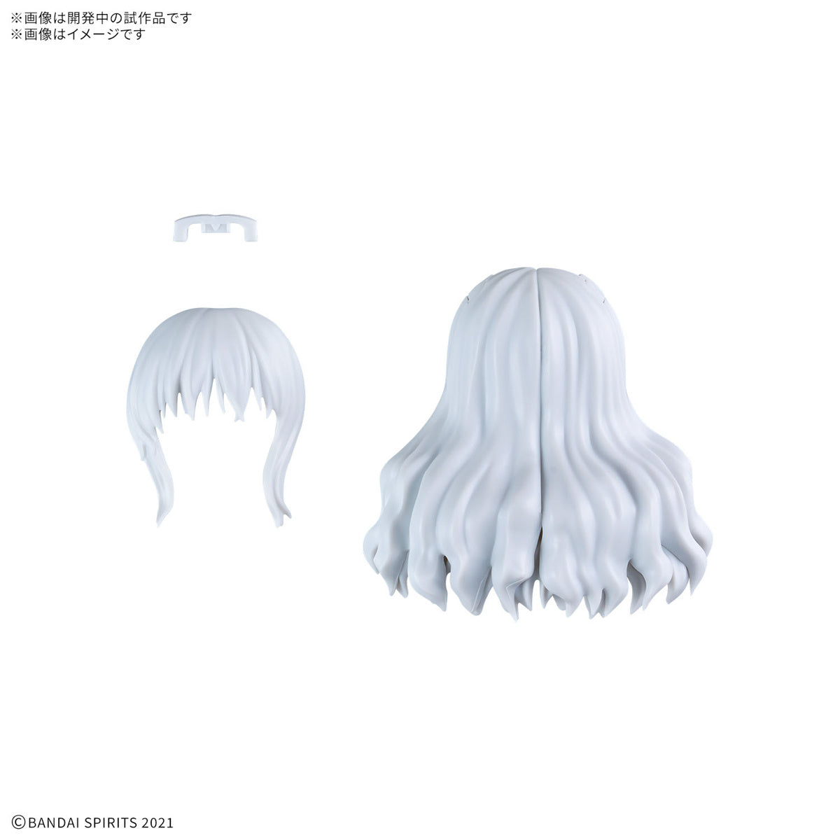Bandai 9049100 30MS Option Hair Style Parts Vol.11 (4 Types) Plastic Model Kit