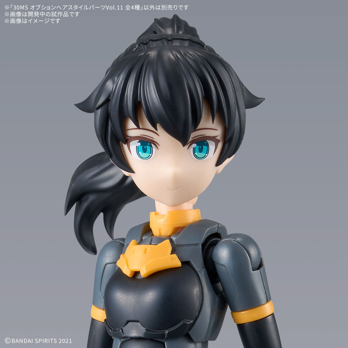 Bandai 9049100 30MS Option Hair Style Parts Vol.11 (4 Types) Plastic Model Kit