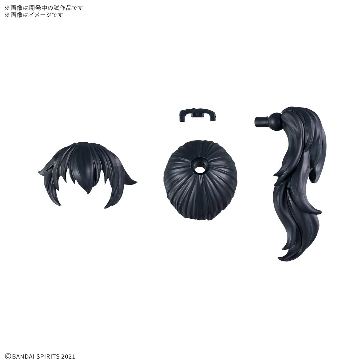Bandai 9049100 30MS Option Hair Style Parts Vol.11 (4 Types) Plastic Model Kit