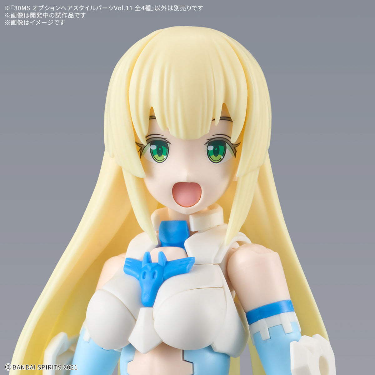 Bandai 9049100 30MS Option Hair Style Parts Vol.11 (4 Types) Plastic Model Kit