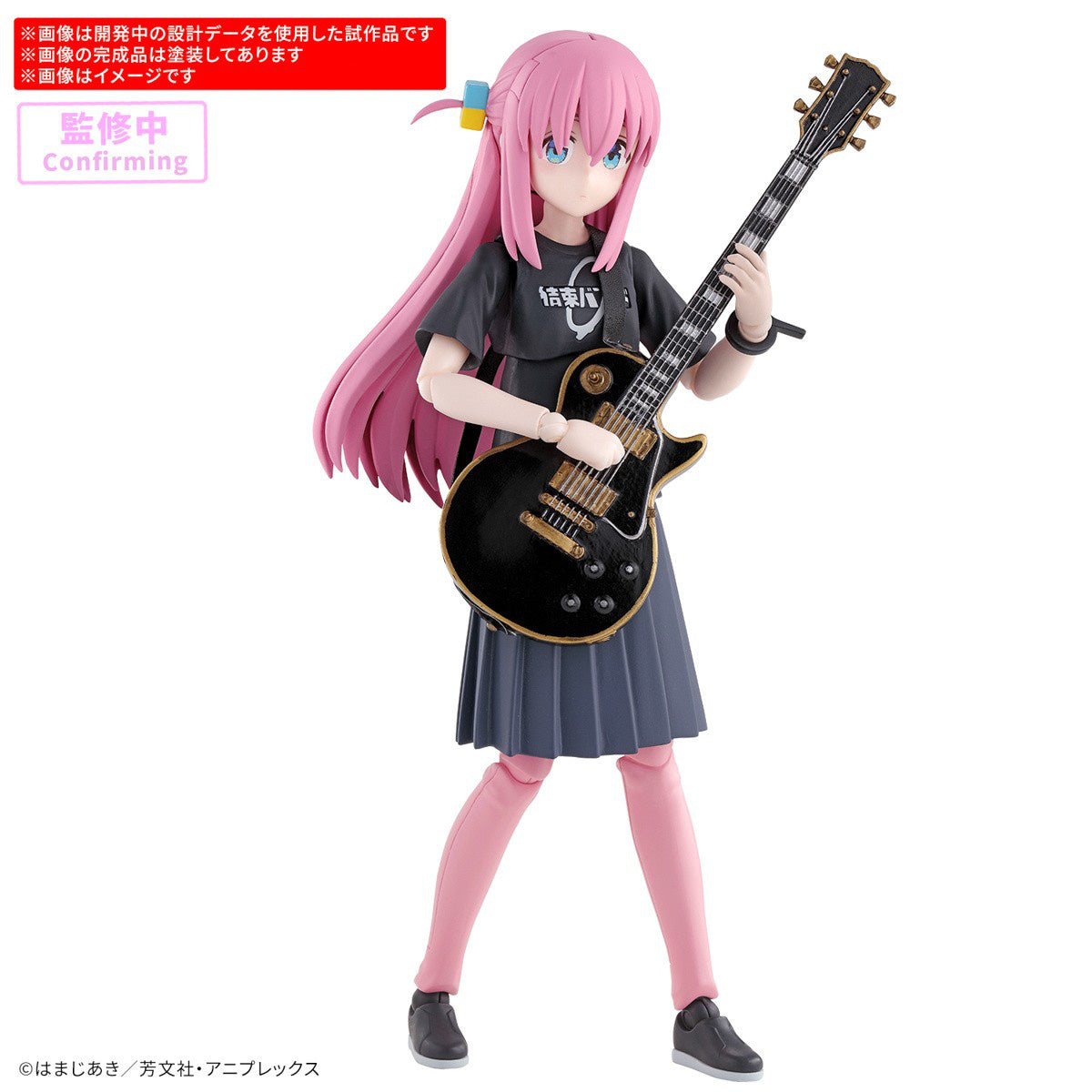 Bandai 2780779 30 Minutes Preference Hitori Gotoh Plastic Model Kit