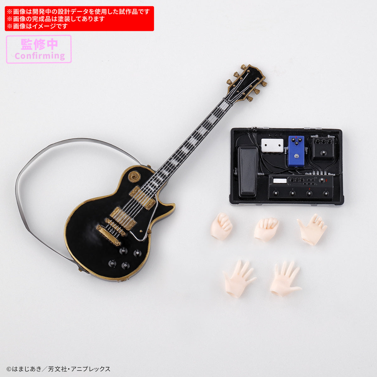 Bandai 2780779 30 Minutes Preference Hitori Gotoh Plastic Model Kit