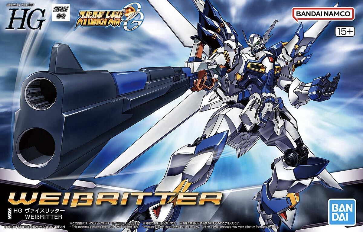 Bandai 2695883 1:144 High Grade WeiBritter Plastic Model Kit