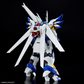 Bandai 2695883 1:144 High Grade WeiBritter Plastic Model Kit