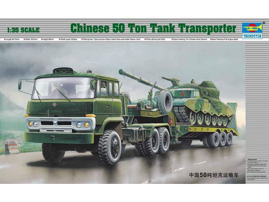 Trumpeter 00201 1:35 Chinese 50 Ton Tank Transporter Truck Plastic Model Kit