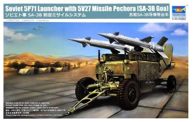 Trumpeter 02354 1:35 Soviet 5P71 Launcher Plastic Model Kit with 5V27 Missile