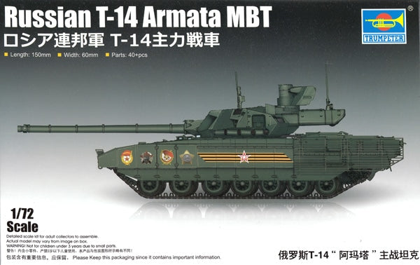 Trumpeter 07181 1:72 Russian T-14 Armata Main Battle Tank Plastic Model Kit