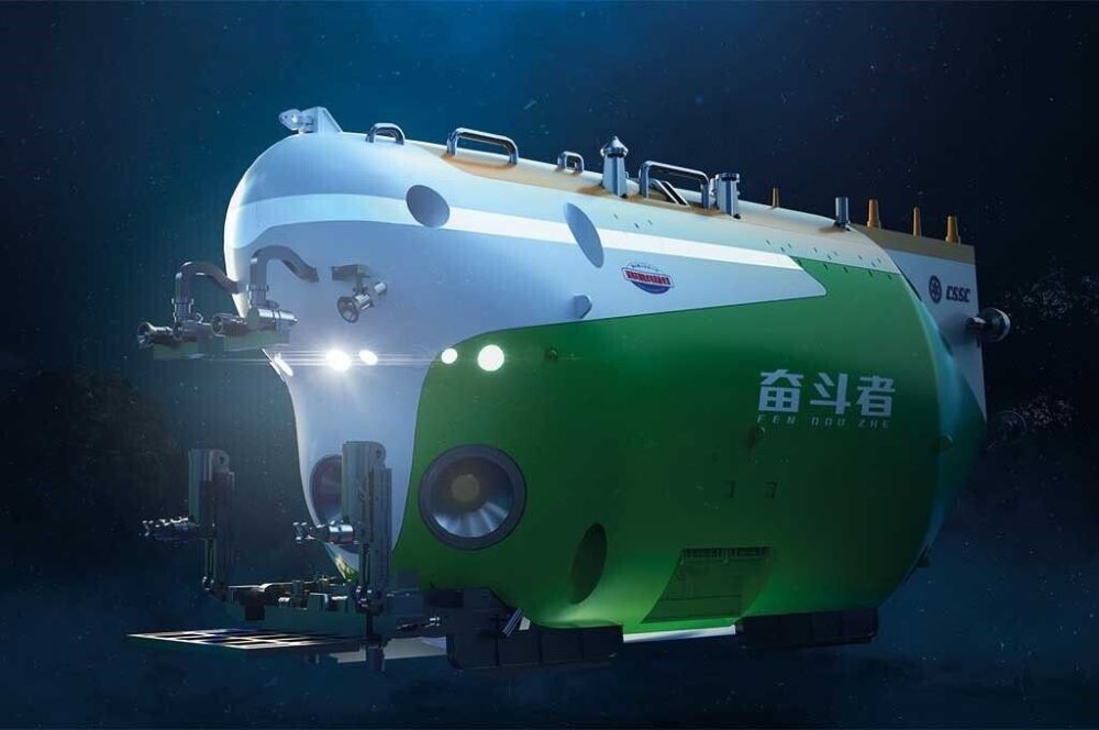 Trumpeter 07333 1:72 FEN DOU ZHE Full Ocean Deep Manned Submersible Plastic Kit