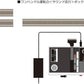 Kato 22-054 EC-1 One-Handle Cab Sound Driving Box Set