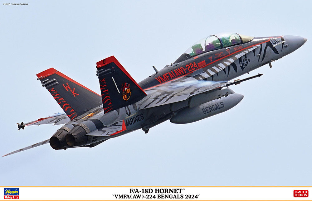 Hasegawa 07545 1:48 Hasegawa 07545 1:48 F/A-18D Hornet Aircraft Model Kit
