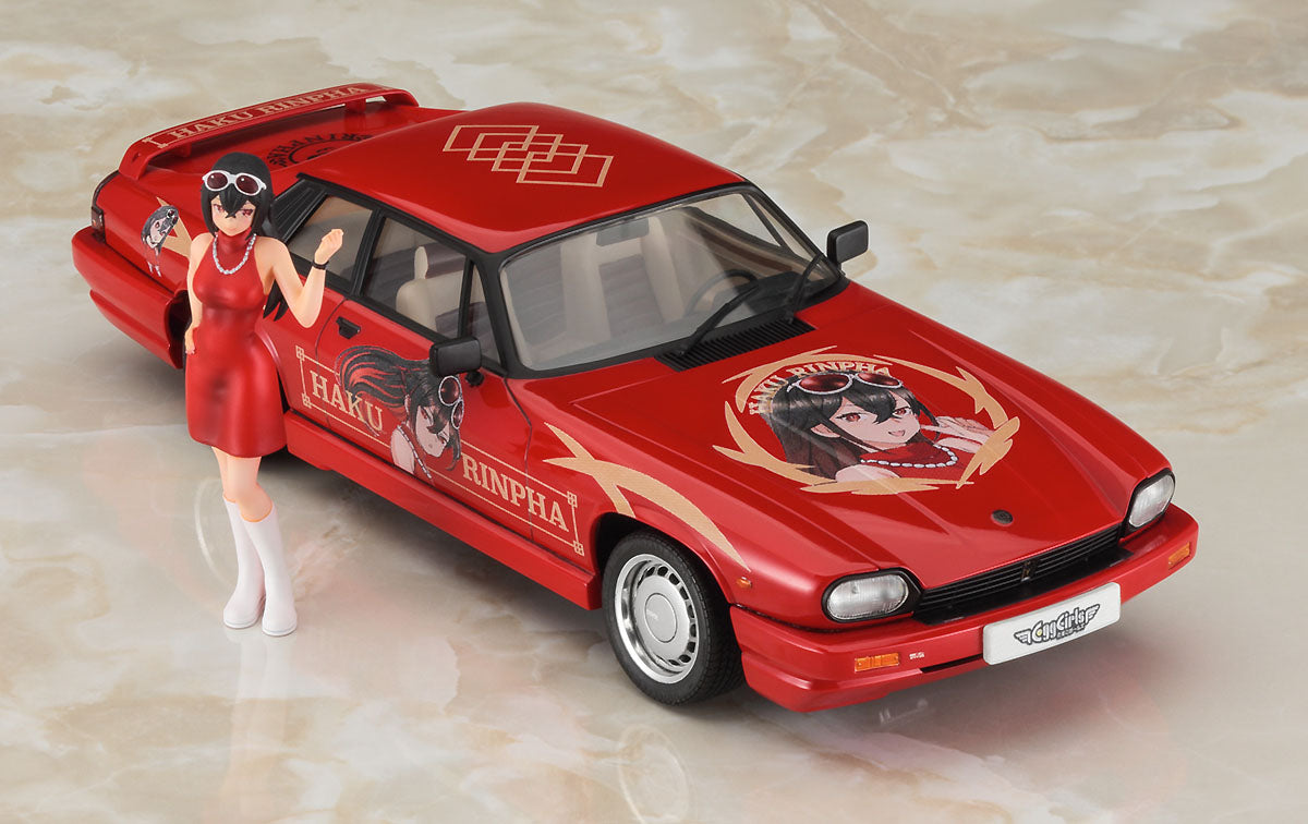 Hasegawa 52422 1:24 Egg Girls Jaguar XJ-S TWR Sports 