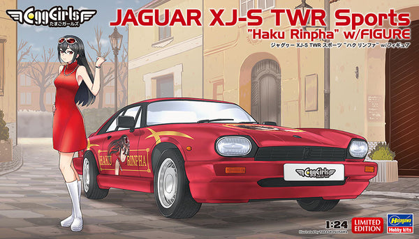 Hasegawa 52422 1:24 Egg Girls Jaguar XJ-S TWR Sports 