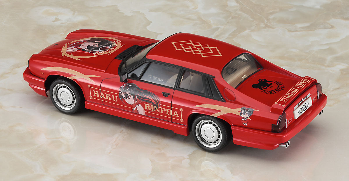 Hasegawa 52422 1:24 Egg Girls Jaguar XJ-S TWR Sports 