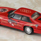 Hasegawa 52422 1:24 Egg Girls Jaguar XJ-S TWR Sports "Haku Rinpha" w/ Figure Kit