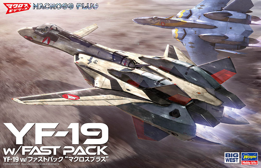 Hasegawa 65888 1:48 YF-19 with Fast Pack Macross Plus Plastic Model Kit
