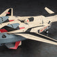 Hasegawa 65888 1:48 YF-19 with Fast Pack Macross Plus Plastic Model Kit