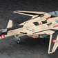 Hasegawa 65888 1:48 YF-19 with Fast Pack Macross Plus Plastic Model Kit