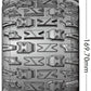 Louise R/C L-T3321X 1:8 MFT MT-Pioneer Sport Monster Truck Tires