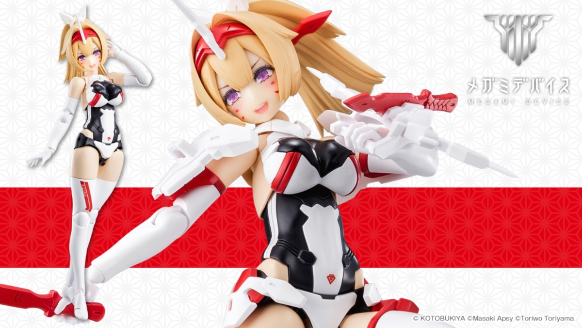Kotobukiya KP716 1:1 ASRA Archer Kizuna Plastic Model Kit
