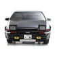 Kyosho 66612 First Mini-Z Trueno AE86 White RC Car