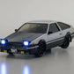 Kyosho 66612 First Mini-Z Trueno AE86 White RC Car