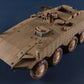 Hobby Boss 84509 1:35 IDF Eitan Wheeled APC Armored Plastic Model Kit