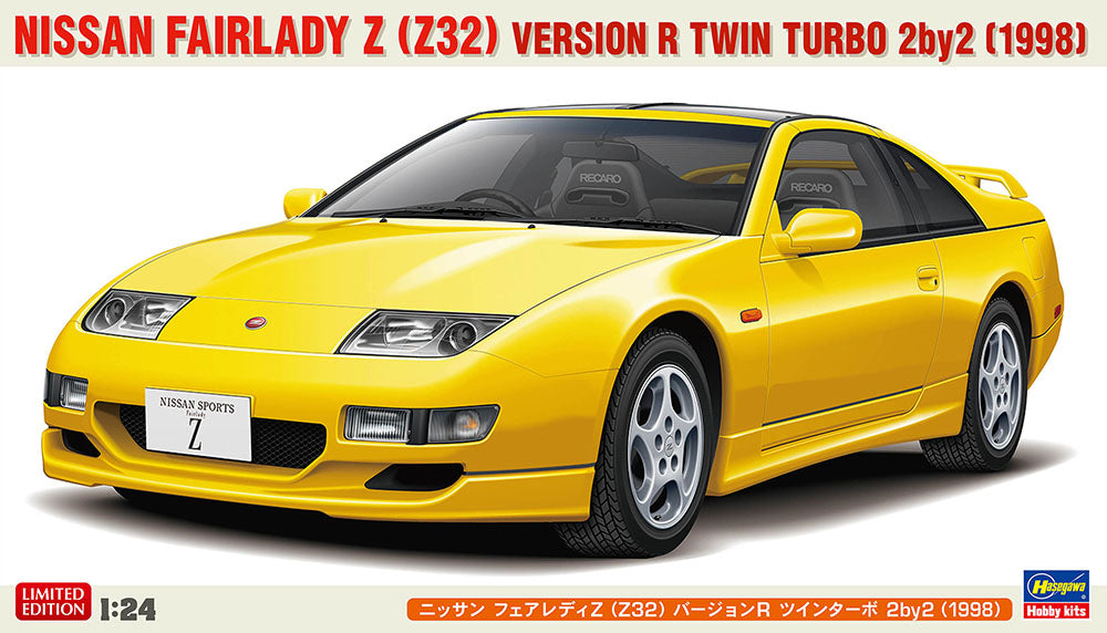 Hasegawa 20730 1:24 Nissan Fairlady Z (Z32) Version R Twin Turbo 2by2 (1998) Kit