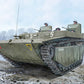 Italeri 6752 1:35 LVT-4 Water Buffalo ETO