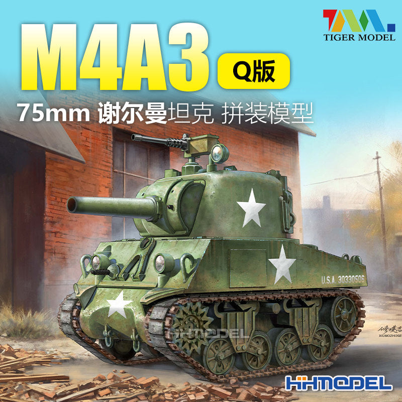 Tiger Model 511 1:Egg M4A3 Sherman 75mm Tank Plastic Model Kit