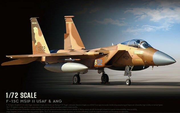 Great Wall Hobby L7205 1:72 F-15C USAF & ANG Eagle Aircraft Plastic Model Kit