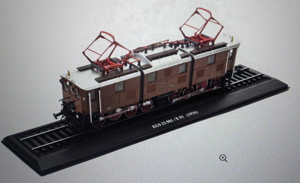 Atlas 7153106 HO EG5 22 501 E 91 Deutsche Reichsbahn 1926 Train Model