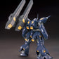Bandai 2221160 1:144 HG Build Fighters Kampfer Amazing Plastic Model Kit