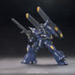 Bandai 2221160 1:144 HG Build Fighters Kampfer Amazing Plastic Model Kit