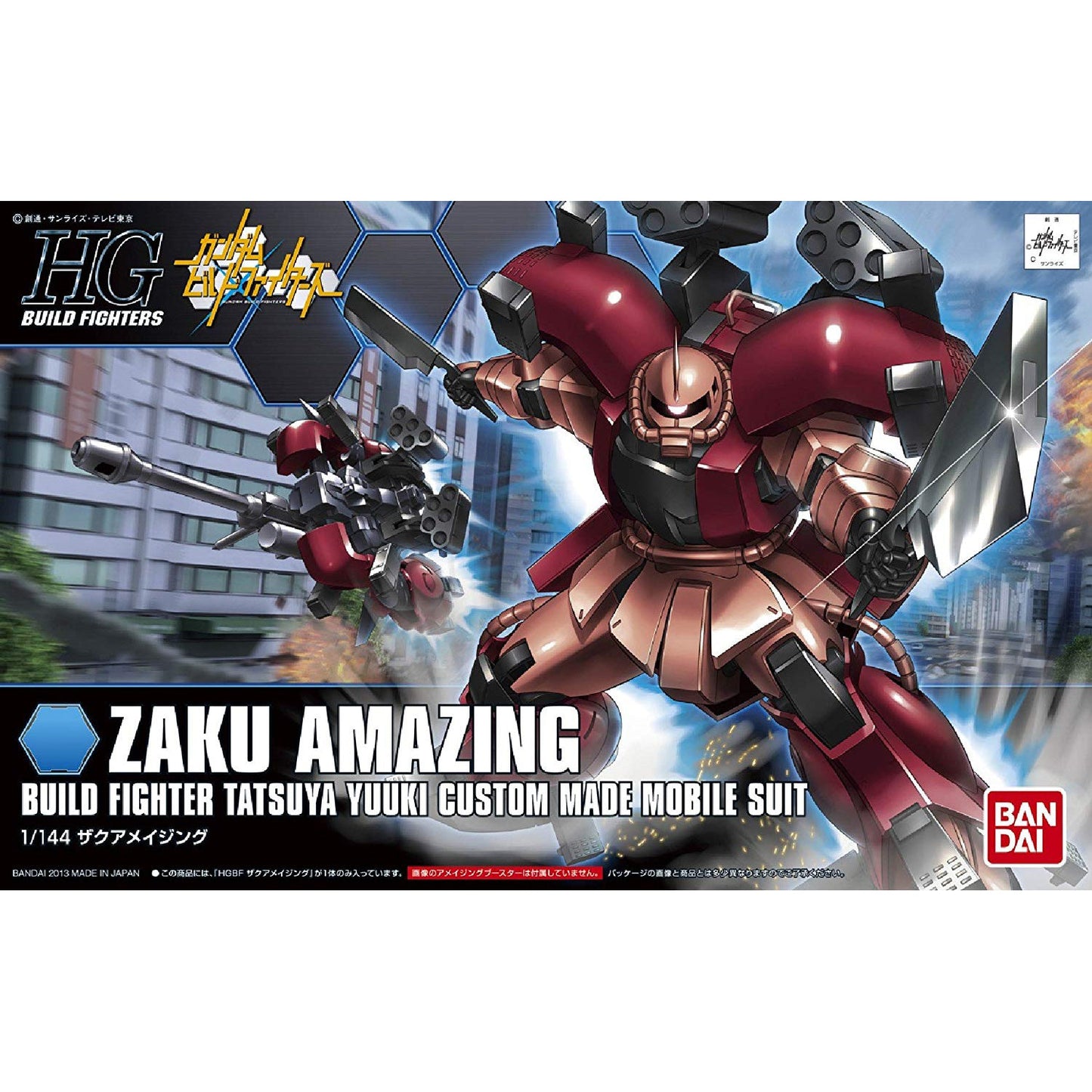 Bandai 2221154 1:144 HG Build Fighters Zaku Amazing Plastic Model Kit