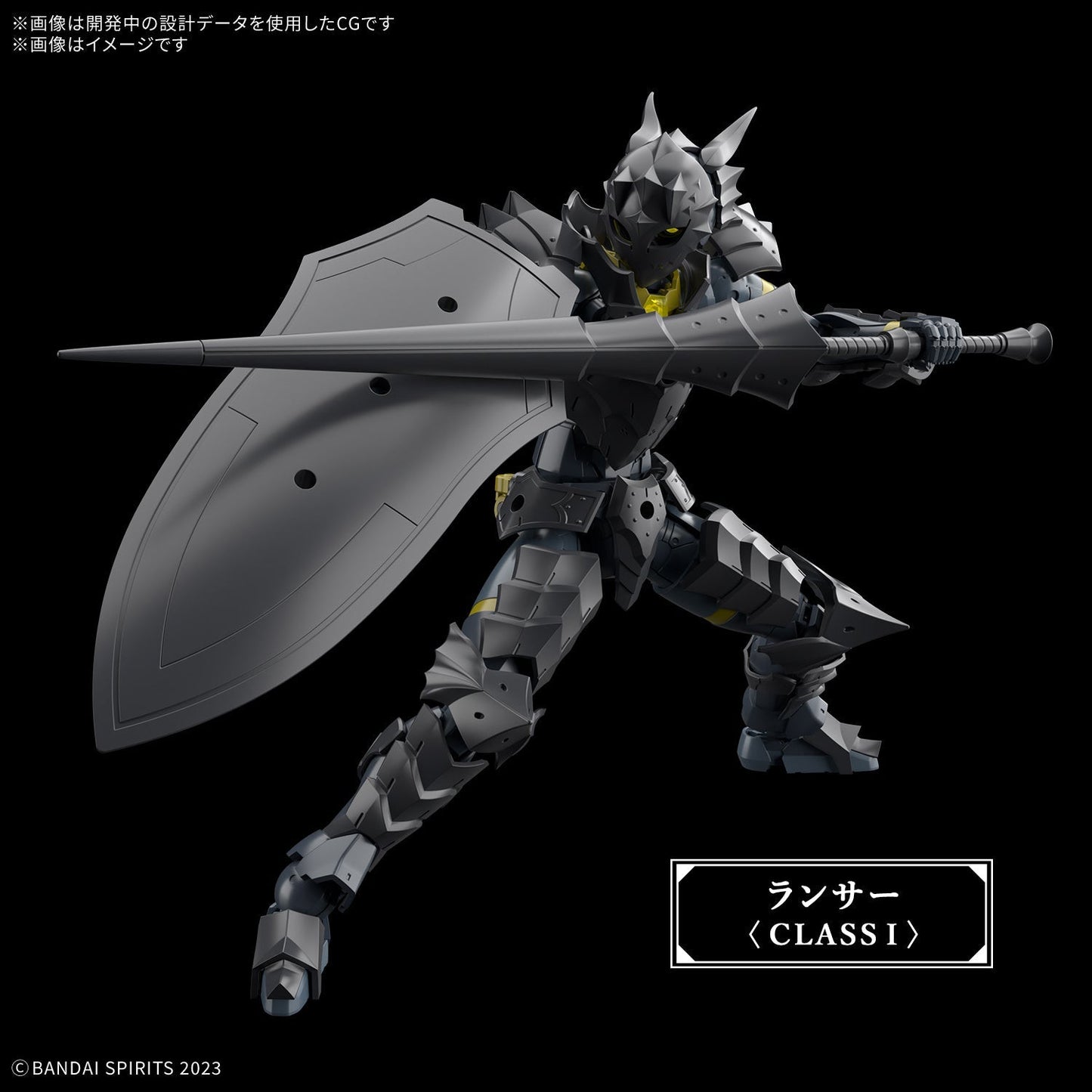 Bandai 2773785 30 Minutes Fantasy Rosan Lancer Plastic Model Kit