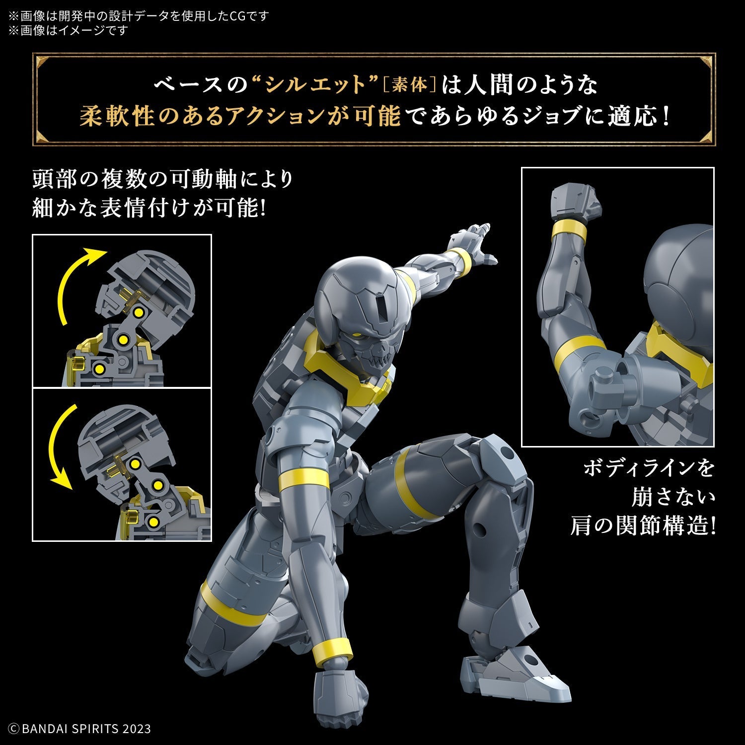 Bandai 2773785 30 Minutes Fantasy Rosan Lancer Plastic Model Kit