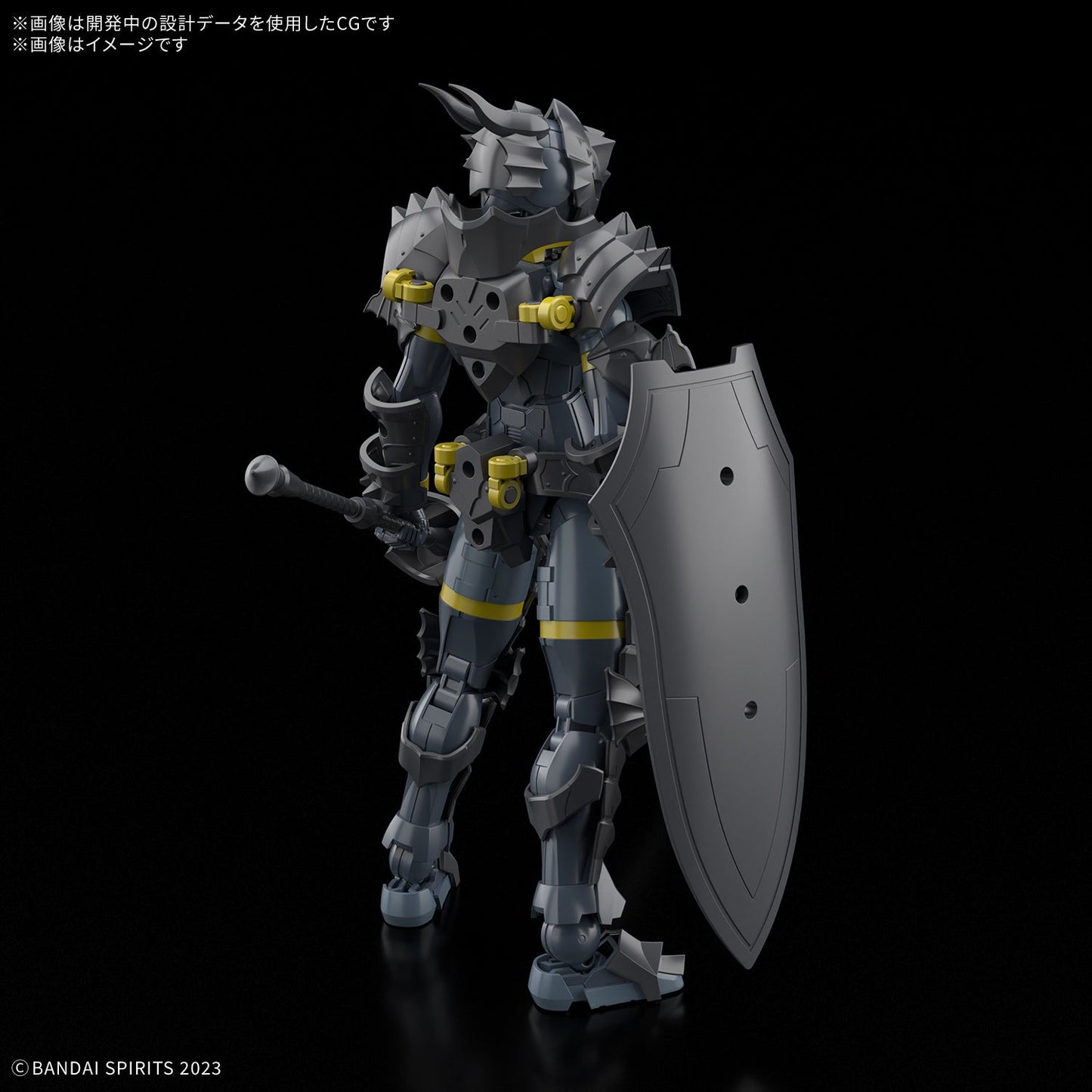 Bandai 2773785 30 Minutes Fantasy Rosan Lancer Plastic Model Kit